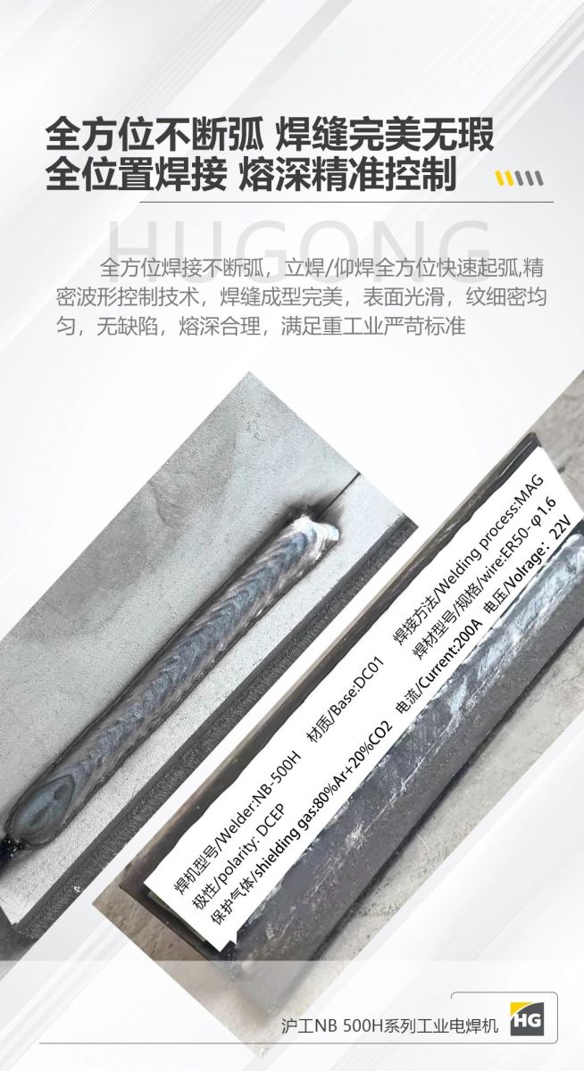 东升国际PG官网-科技赋能场景,让娱乐更有趣.